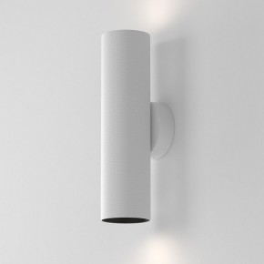 Бра Maytoni Artisan C080WL-02-GU10-W в Соликамске - solikamsk.mebel24.online | фото 4