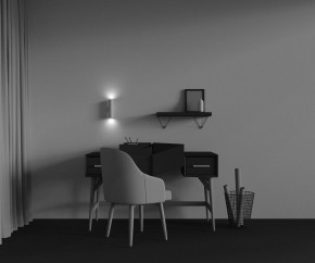 Бра Maytoni Artisan C080WL-02-GU10-W в Соликамске - solikamsk.mebel24.online | фото 5