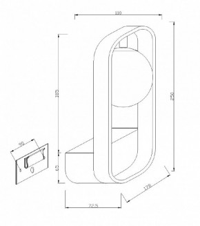 Бра Maytoni Avola MOD431-WL-01-WS в Соликамске - solikamsk.mebel24.online | фото 5