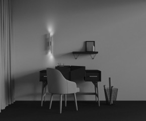 Бра Maytoni Calipso C082WL-24W2.7K-W в Соликамске - solikamsk.mebel24.online | фото 4