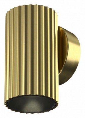 Бра Maytoni Calipso C106WL-01-GU10-BS в Соликамске - solikamsk.mebel24.online | фото