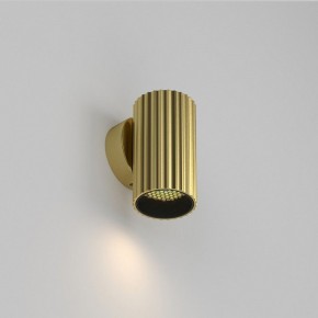 Бра Maytoni Calipso C106WL-01-GU10-BS в Соликамске - solikamsk.mebel24.online | фото 2