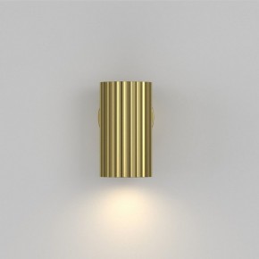 Бра Maytoni Calipso C106WL-01-GU10-BS в Соликамске - solikamsk.mebel24.online | фото 4