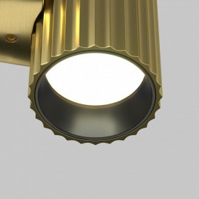 Бра Maytoni Calipso C106WL-01-GU10-BS в Соликамске - solikamsk.mebel24.online | фото 7