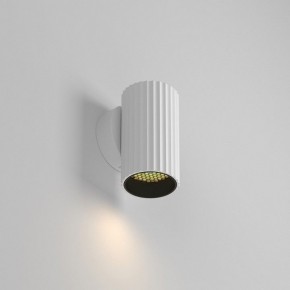 Бра Maytoni Calipso C106WL-01-GU10-W в Соликамске - solikamsk.mebel24.online | фото