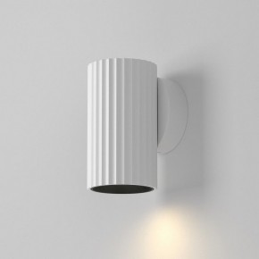 Бра Maytoni Calipso C106WL-01-GU10-W в Соликамске - solikamsk.mebel24.online | фото 3