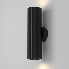 Бра Maytoni Calipso C106WL-02-GU10-B в Соликамске - solikamsk.mebel24.online | фото 3