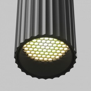 Бра Maytoni Calipso C106WL-02-GU10-B в Соликамске - solikamsk.mebel24.online | фото 8