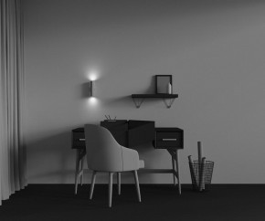 Бра Maytoni Calipso C106WL-02-GU10-BS в Соликамске - solikamsk.mebel24.online | фото