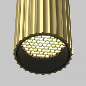 Бра Maytoni Calipso C106WL-02-GU10-BS в Соликамске - solikamsk.mebel24.online | фото 2