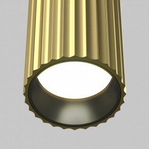 Бра Maytoni Calipso C106WL-02-GU10-BS в Соликамске - solikamsk.mebel24.online | фото 3