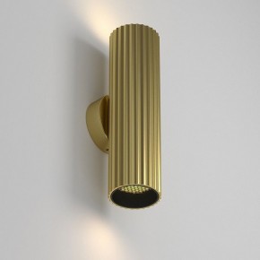 Бра Maytoni Calipso C106WL-02-GU10-BS в Соликамске - solikamsk.mebel24.online | фото 5