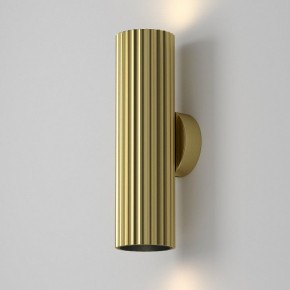 Бра Maytoni Calipso C106WL-02-GU10-BS в Соликамске - solikamsk.mebel24.online | фото 7