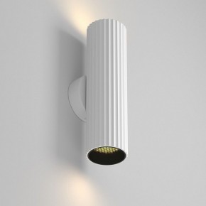 Бра Maytoni Calipso C106WL-02-GU10-W в Соликамске - solikamsk.mebel24.online | фото 2