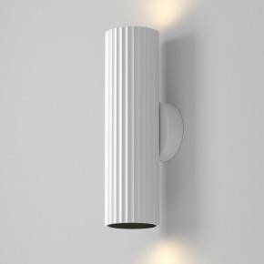 Бра Maytoni Calipso C106WL-02-GU10-W в Соликамске - solikamsk.mebel24.online | фото 3