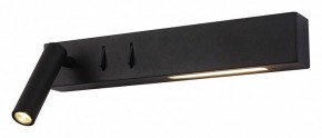 Бра Maytoni Comodo C031WL-L8B3K в Соликамске - solikamsk.mebel24.online | фото