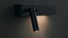 Бра Maytoni Comodo C031WL-L8B3K1 в Соликамске - solikamsk.mebel24.online | фото 5