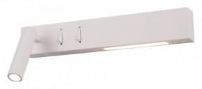 Бра Maytoni Comodo C031WL-L8W3K в Соликамске - solikamsk.mebel24.online | фото