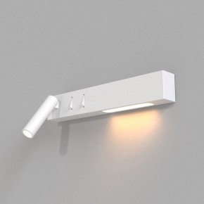 Бра Maytoni Comodo C031WL-L8W3K в Соликамске - solikamsk.mebel24.online | фото 2