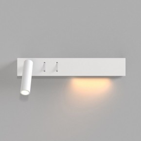 Бра Maytoni Comodo C031WL-L8W3K в Соликамске - solikamsk.mebel24.online | фото 3
