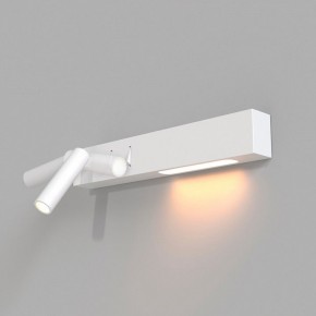 Бра Maytoni Comodo C031WL-L8W3K в Соликамске - solikamsk.mebel24.online | фото 4