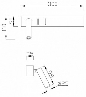 Бра Maytoni Comodo C031WL-L8W3K в Соликамске - solikamsk.mebel24.online | фото 7