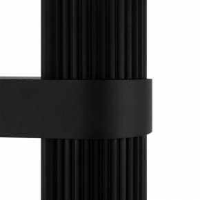 Бра Maytoni Dynamics MOD326WL-02B в Соликамске - solikamsk.mebel24.online | фото