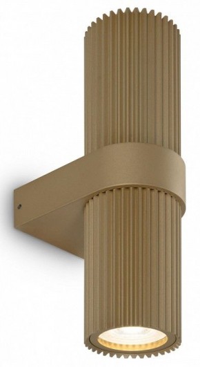 Бра Maytoni Dynamics MOD326WL-02MG в Соликамске - solikamsk.mebel24.online | фото 3