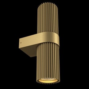 Бра Maytoni Dynamics MOD326WL-02MG в Соликамске - solikamsk.mebel24.online | фото 4