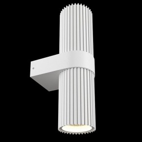 Бра Maytoni Dynamics MOD326WL-02W в Соликамске - solikamsk.mebel24.online | фото 4