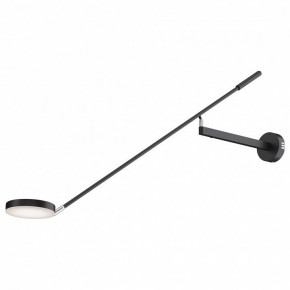 Бра Maytoni Fad MOD070WL-L6B3K в Соликамске - solikamsk.mebel24.online | фото