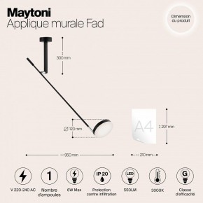 Бра Maytoni Fad MOD070WL-L6B3K в Соликамске - solikamsk.mebel24.online | фото 4