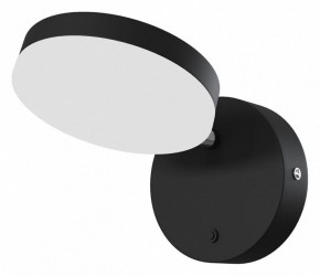 Бра Maytoni Fad MOD070WL-L8B3K в Соликамске - solikamsk.mebel24.online | фото 2