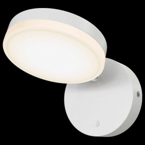 Бра Maytoni Fad MOD070WL-L8W3K в Соликамске - solikamsk.mebel24.online | фото 2