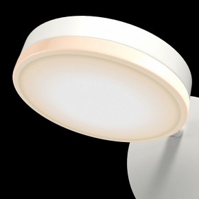 Бра Maytoni Fad MOD070WL-L8W3K в Соликамске - solikamsk.mebel24.online | фото 5