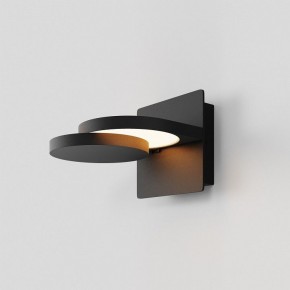 Бра Maytoni Flap MOD354WL-L12B3K в Соликамске - solikamsk.mebel24.online | фото 2