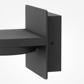 Бра Maytoni Flap MOD354WL-L12B3K в Соликамске - solikamsk.mebel24.online | фото 7