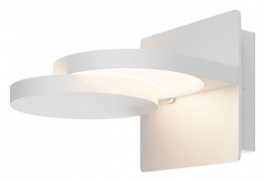 Бра Maytoni Flap MOD354WL-L12W3K в Соликамске - solikamsk.mebel24.online | фото