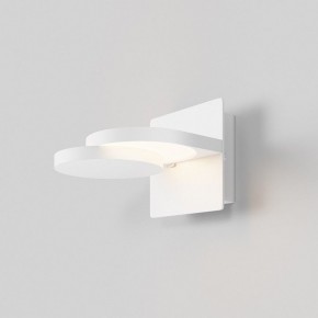 Бра Maytoni Flap MOD354WL-L12W3K в Соликамске - solikamsk.mebel24.online | фото 2