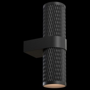Бра Maytoni Focus Design C069WL-02B в Соликамске - solikamsk.mebel24.online | фото 2