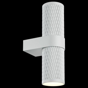 Бра Maytoni Focus Design C069WL-02W в Соликамске - solikamsk.mebel24.online | фото 2
