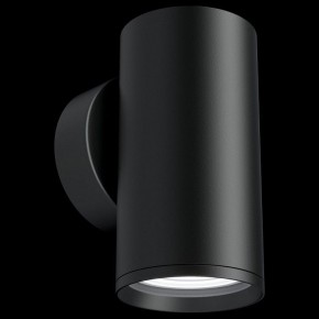 Бра Maytoni Focus S C068WL-01B в Соликамске - solikamsk.mebel24.online | фото 2