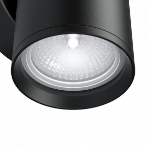 Бра Maytoni Focus S C068WL-01B в Соликамске - solikamsk.mebel24.online | фото 4