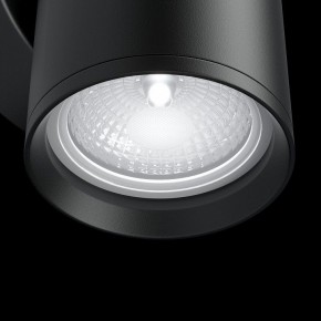 Бра Maytoni Focus S C068WL-01B в Соликамске - solikamsk.mebel24.online | фото 5