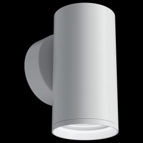 Бра Maytoni Focus S C068WL-01W в Соликамске - solikamsk.mebel24.online | фото 2