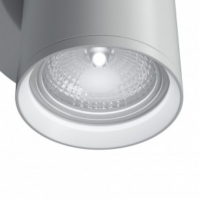 Бра Maytoni Focus S C068WL-01W в Соликамске - solikamsk.mebel24.online | фото 4