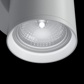 Бра Maytoni Focus S C068WL-01W в Соликамске - solikamsk.mebel24.online | фото 5