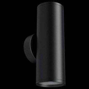 Бра Maytoni Focus S C068WL-02B в Соликамске - solikamsk.mebel24.online | фото 3