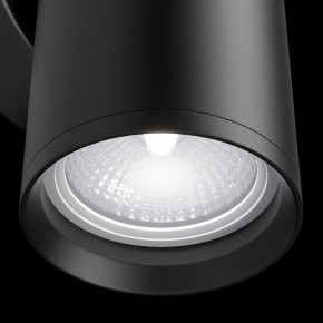 Бра Maytoni Focus S C068WL-02B в Соликамске - solikamsk.mebel24.online | фото 4