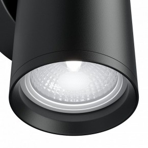 Бра Maytoni Focus S C068WL-02B в Соликамске - solikamsk.mebel24.online | фото 5